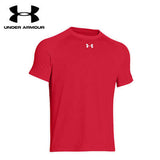 Under Armour Locker Men Tee | AbrandZ.com