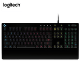 Logitech G213 Prodigy Gaming Keyboard Corporate Gift Singapore