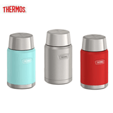 Thermos ICON IS3012 Food Jar with Foldable Spoon in three colors: teal, gray, and red. Perfect corporate gift.