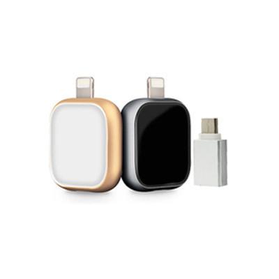 Rounded Square OTG USB Drive Executive Corporate Gifts Singapore