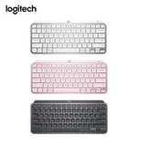 Logitech MX Keys Mini Wireless Bluetooth Keyboard Corporate Gift Singapore
