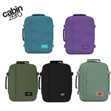 Cabinzero Classic Backpack 28L in various colors, ideal for a Corporate Gift and modern travelers.