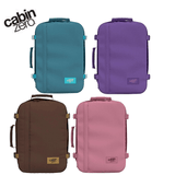 Cabinzero Classic Backpack 36L available in four colors: teal, purple, brown, and pink, ideal for corporate gift.