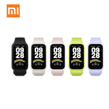 Xiaomi Smart Band 9 Active displayed in multiple colors against a white background, showcasing modern fitness tracking features.