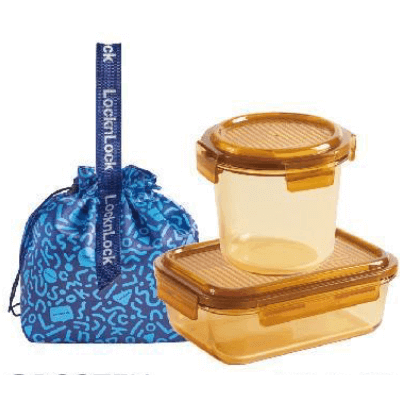 LocknLock Rhine Dynamic Amber Glass Lunch Box 3pcs Set Corporate Gifts Singapore