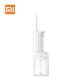 Xiaomi Water Flosser 2 side view with sleek design and advanced dental tips, ideal for oral hygiene and corporate gift.
