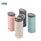 TYESO Stainless Steel Tumbler with Lockable Lid 12oz