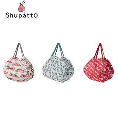 Shupatto X Lisa Larson Foldable Tote Medium Executive Corporate Gifts Singapore