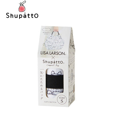Shupatto X Lisa Larson Foldable Tote Small Executive Corporate Gifts Singapore