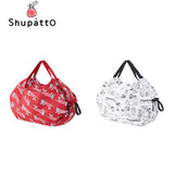 Shupatto X Lisa Larson Foldable Tote Small