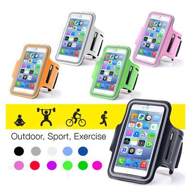 Sports Armband Executive Corporate Gifts Singapore
