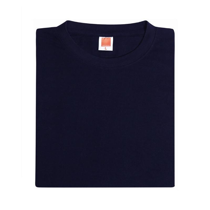 Superb Cotton Unisex T-shirt Executive Corporate Gifts Singapore