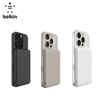 Belkin Slim Magnetic Power Bank 5K with CCC BPD010fqBK in black, beige, and white, ideal corporate gift