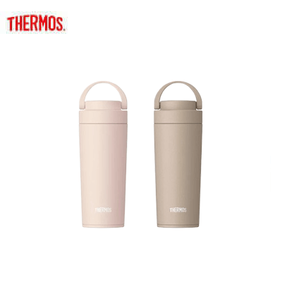 Thermos JOV-420 Dishwasher-safe Bottle with Carry Handle 420ml in pink and beige colors.