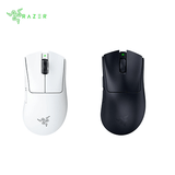 Razer DeathAdder V4 Pro Wireless Gaming Mouse in white and black color variants.