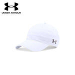 Under Armour Cap | AbrandZ.com