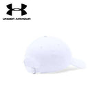 Under Armour Cap | AbrandZ.com