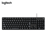 Logitech G413 SE Gaming Keyboard Corporate Gift Singapore