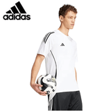 Adidas Tiro 24 Jersey Corporate Gift Singapore