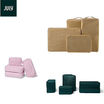 July Packing Cells (4 Pack) Executive Corporate Gifts Singapore