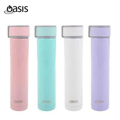 Oasis Insulated Stainless Steel Skinny Mini Drink Bottle 250ml | Executive Door Gifts