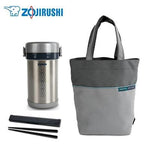 ZOJIRUSHI Stainless Steel Obento Lunch Set | Executive Door Gifts