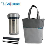 ZOJIRUSHI Stainless Steel Obento Lunch Set | Executive Door Gifts