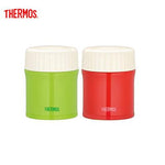 Thermos 380ml Food Jar | Executive Door Gifts