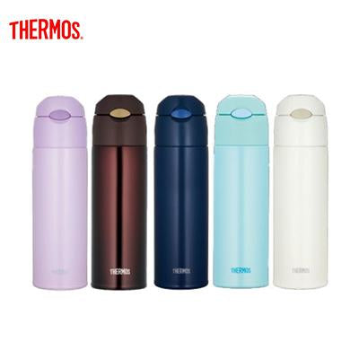 Thermos 550ml Straw Bottle | Executive Door Gifts