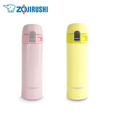 ZOJIRUSHI Stainless Steel Thermal Flask 0.3L | Executive Door Gifts