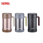 Thermos 500ml Mug with Handle and Strainer | Executive Door Gifts
