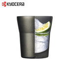 Kyocera 300ml Cerabrid Tumbler | Executive Door Gifts