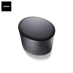 Bose Home Speaker 300 | Executive Door Gifts