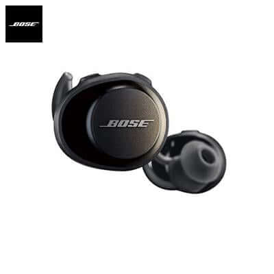 Bose SoundSport Free Truly Wireless Sport Headphones | Executive Door Gifts