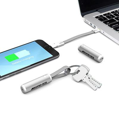 Tube Mobile Keychain Charging Cable Set | Executive Door Gifts