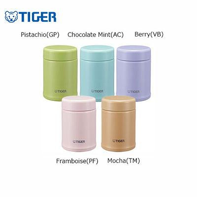Tiger Staineless Food Jar 0.25L MCA-B | Executive Door Gifts