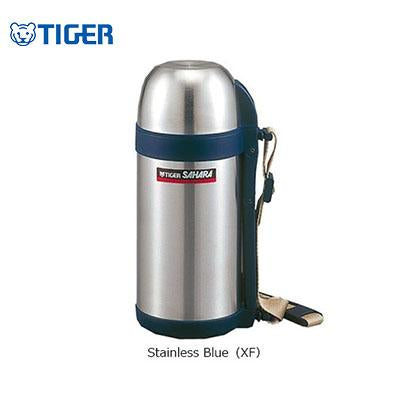 Tiger Stainless Steel Flask with Carrying Strap MWO-C | Executive Door Gifts