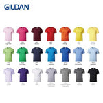 Gildan Softstyle Cotton Adult T-Shirt | Executive Door Gifts