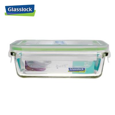 430ml Glasslock Classic Container | Executive Door Gifts