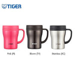 Tiger Stainless Steel Mug with Tea Strainer CWN-A | Executive Door Gifts