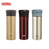 Thermos 500ml Tumbler with Strainer | Executive Door Gifts