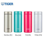 Tiger Stainless Steel Vacuum Insulated Mug MMZ-A1 | Executive Door Gifts
