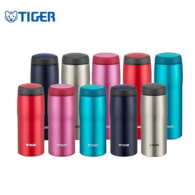 Tiger Portable Stainless Steel Tumbler MJA-B | Executive Door Gifts