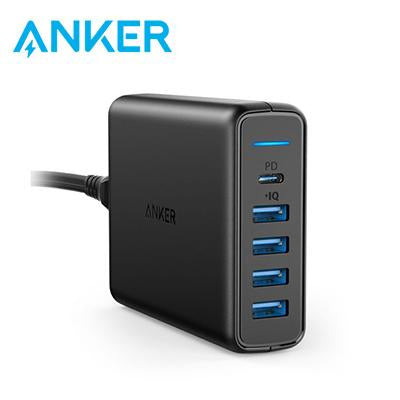 Anker PowerPort Speed PD 5 Ports USB-C Charging Station | Executive Door Gifts
