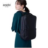 Anello Nile Multifunctional Backpack