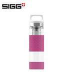 SIGG Hot & Cold Glass WMB Thermo Bottle 0.4 l | Executive Door Gifts