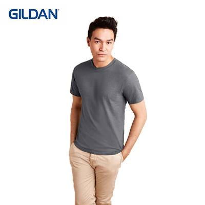 Gildan Premium Cotton Adult T-Shirt | Executive Door Gifts