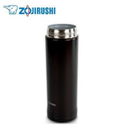 ZOJIRUSHI Stainless Steel Bottle 0.5L | Executive Door Gifts