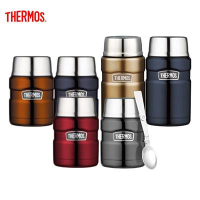 Thermos Stainless King Food Jar with Folding Spoon | Executive Door Gifts