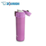 ZOJIRUSHI Stainless Thermal Flask 0.48L | Executive Door Gifts